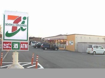 コンビニ　セブンイレブン（コンビニ）まで350m