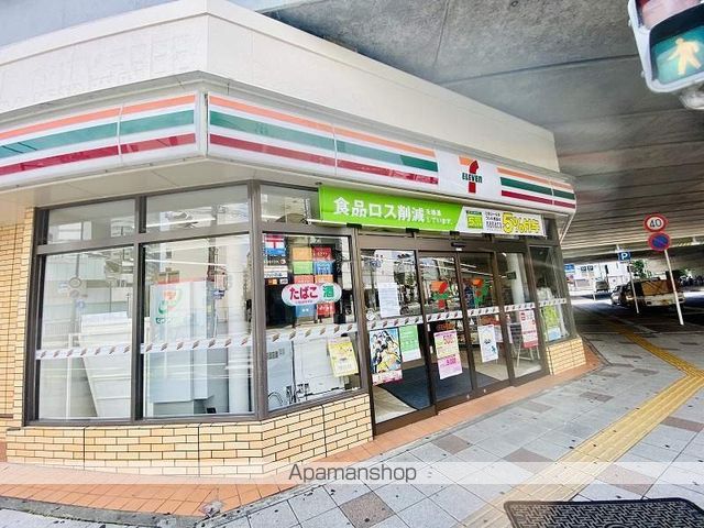 コンビニ　セブンイレブン（コンビニ）まで233m