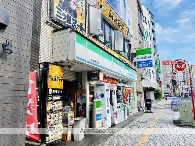 コンビニ　ファミリーマート（コンビニ）まで611m