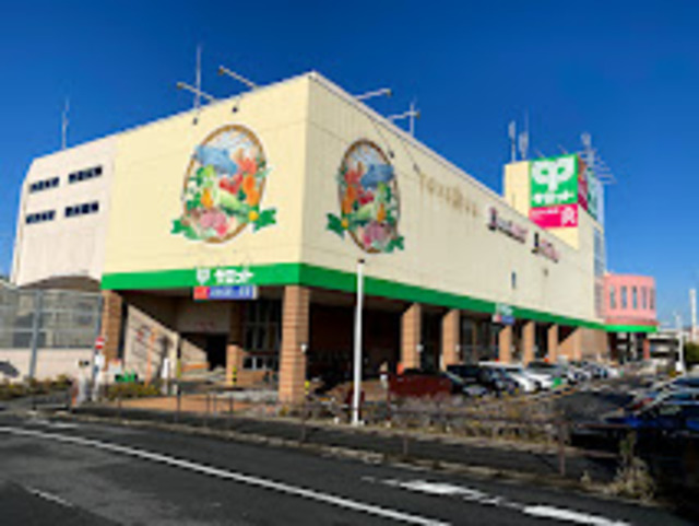 スーパー　サミットストア東寺方店（スーパー）まで986m