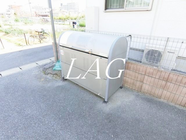 その他共有部分　共用ゴミ置き場です。