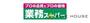 スーパー　業務スーパー春吉店（スーパー）まで360m