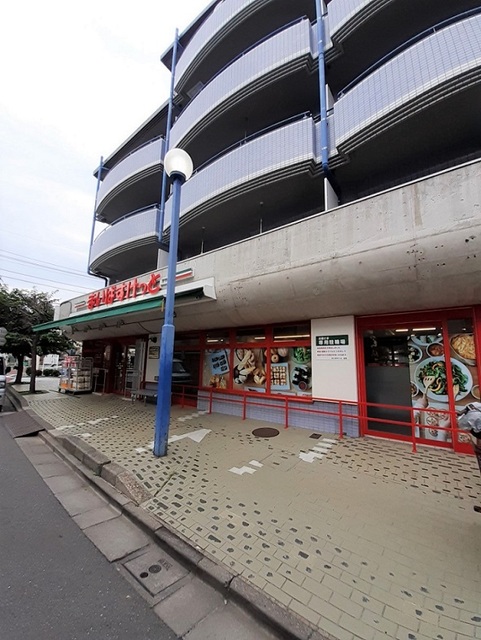 スーパー　まいばすけっと砧店（スーパー）まで450m