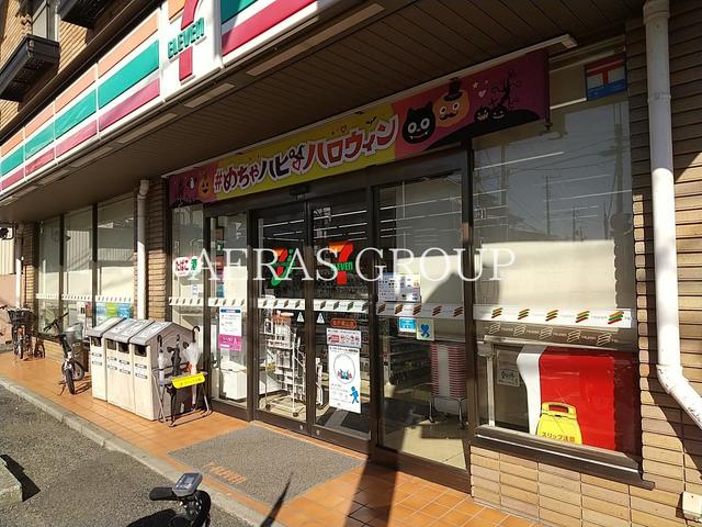 コンビニ　セブン-イレブン 松戸栗山店（コンビニ）まで180m