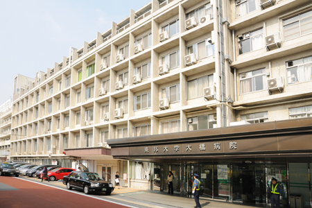 病院　東邦大学医療センター大橋病院（病院）まで240m