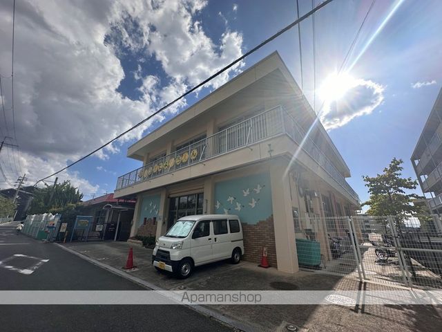 幼稚園・保育園　枚方市立幼稚園枚方幼稚園（幼稚園・保育園）まで79m