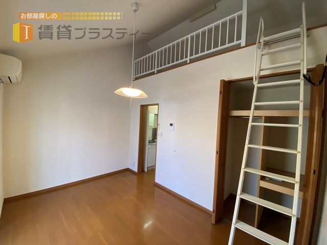 その他部屋・スペース　ロフト付きで、収納スペースとしても使えますよ。