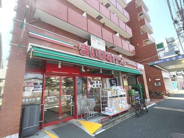 スーパー　まいばすけっと西横浜駅前店（スーパー）まで222m