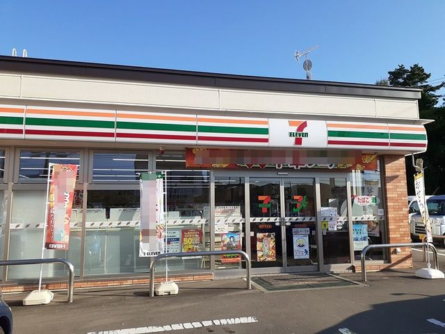 コンビニ　セブンイレブン安平早来店（コンビニ）まで615m