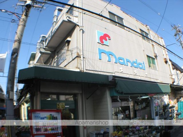 スーパー　（株）万代／瓢箪山店（スーパー）まで1336m
