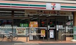 コンビニ　セブンイレブン横浜中原２丁目店（コンビニ）まで149m