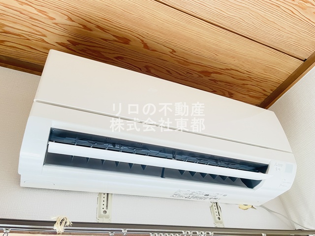 その他設備　エアコン設置済みなので入居後すぐに使えて快適です！