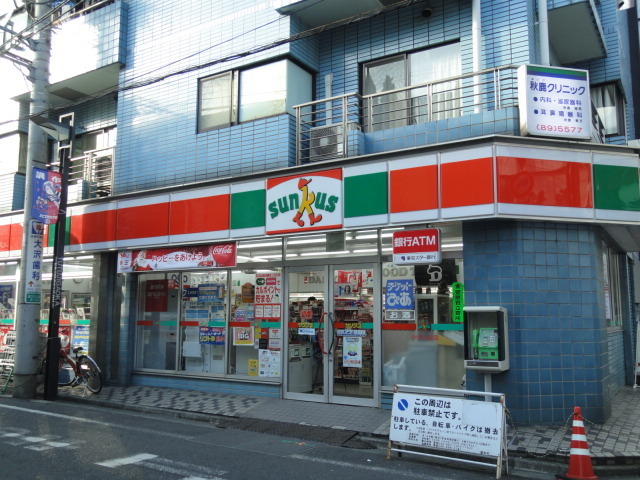 コンビニ　サンクス（コンビニ）まで800m