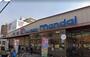 スーパー　mandai(万代) 矢田店（スーパー）まで937m