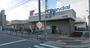 スーパー　mandai(万代) 苅田店（スーパー）まで1830m