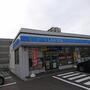 コンビニ　ローソン（コンビニ）まで176m