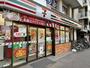 コンビニ　セブン-イレブン 目黒元競馬場店（コンビニ）まで183m