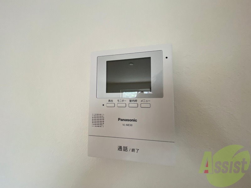 セキュリティ　ＴＶモニター付インターホンです。来客者の顔が見えるので安心！
