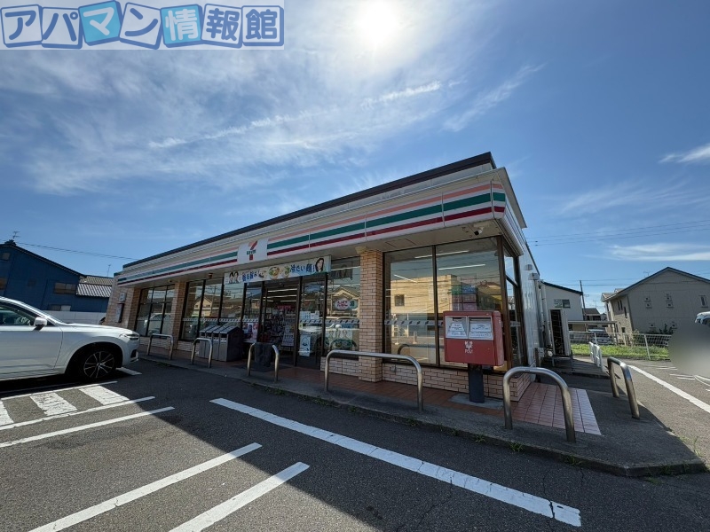 コンビニ　セブンイレブン新潟内野町店（コンビニ）まで534m