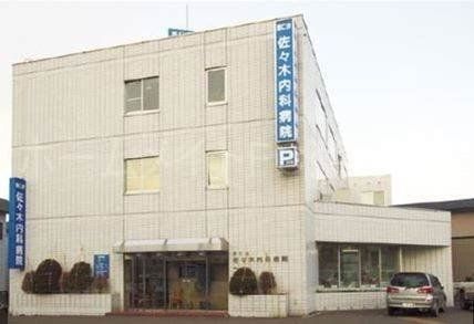 病院　恵仁会佐々木内科病院（病院）まで864m