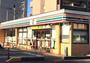 コンビニ　セブン－イレブン　矢倉町草津２丁目店（コンビニ）まで933m
