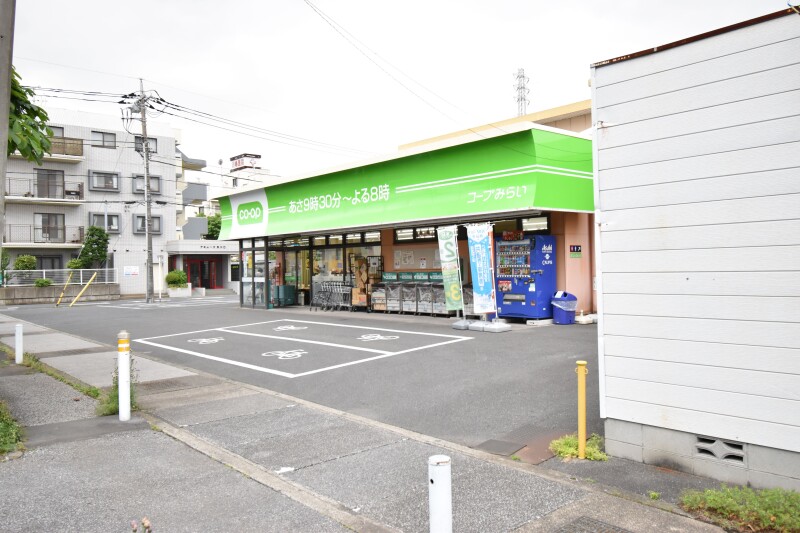 スーパー　ミニコープ戸塚東店（スーパー）まで317m