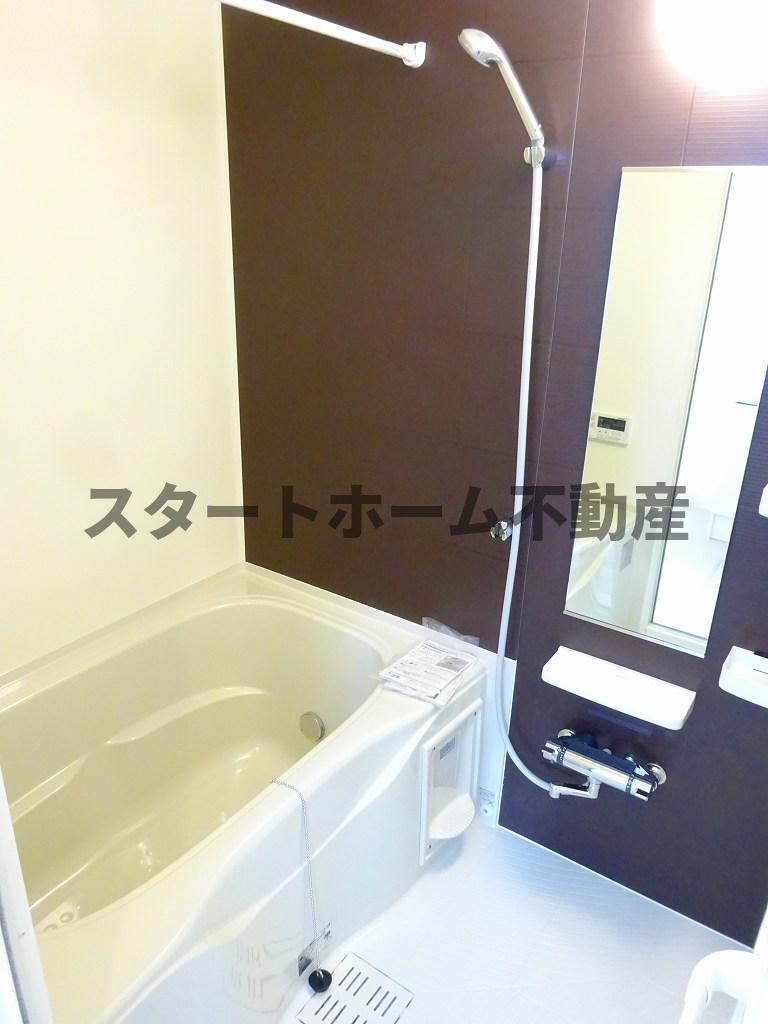 バス・シャワールーム　日々の暮らしに欠かせないお風呂です