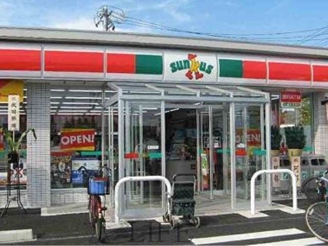 コンビニ　サンクス平岸3条店（コンビニ）まで276m