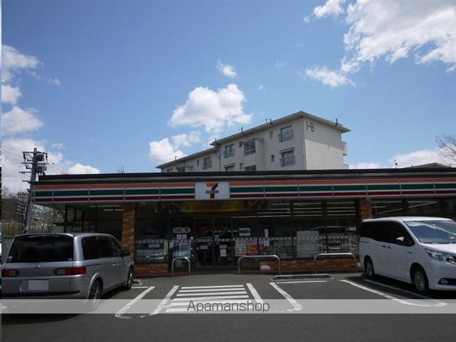 コンビニ　セブンイレブン仙台将監９丁目店（コンビニ）まで380m