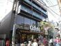 スーパー　スーパーオオゼキ御嶽山店（スーパー）まで580m