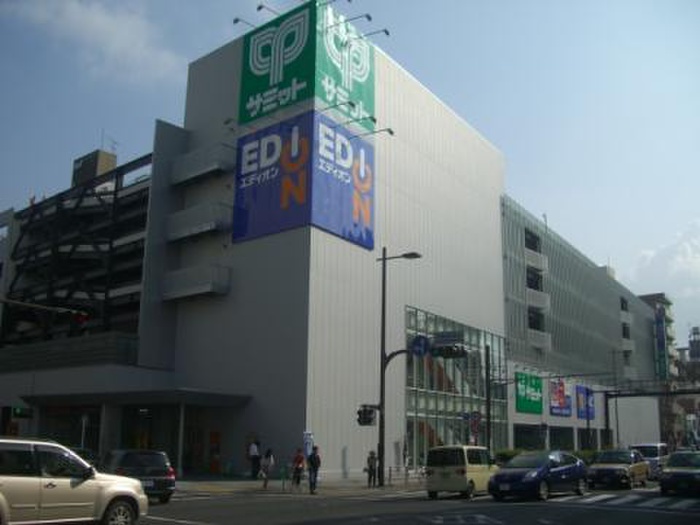 スーパー　サミット横浜曙町店（スーパー）まで500m