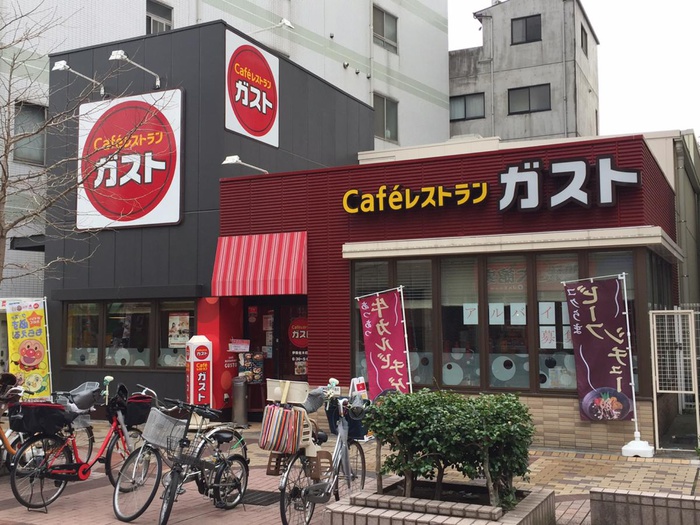 飲食店　ガスト伊勢佐木町店（飲食店）まで450m