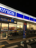 コンビニ　ローソン 堺草尾南店（コンビニ）まで376m