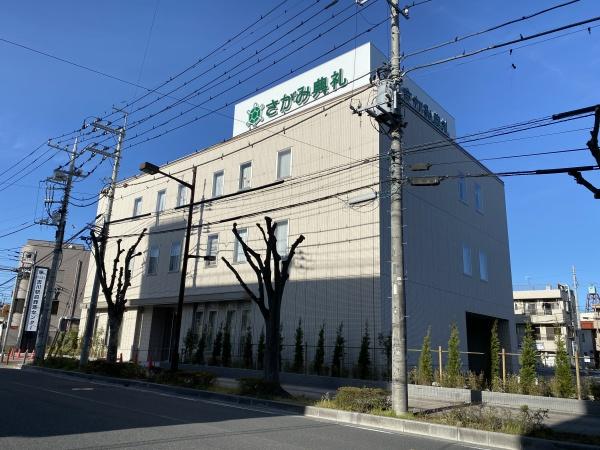 その他　さがみ典礼吉川駅前葬斎センター（その他）まで77m
