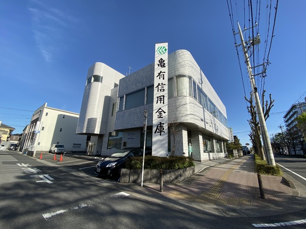 銀行　亀有信用金庫吉川支店（銀行）まで175m