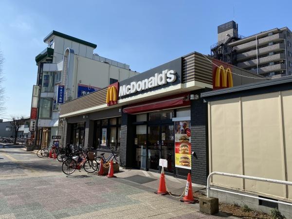 飲食店　マクドナルド吉川駅前店（飲食店）まで225m
