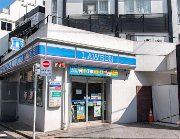 コンビニ　ローソン 東麻布二丁目店（コンビニ）まで273m