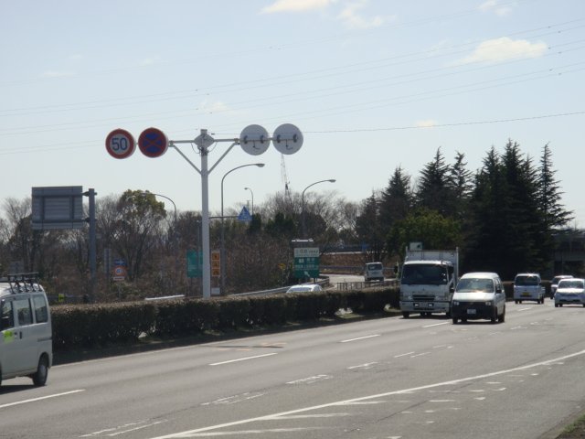 その他　上信越自動車道藤岡ＩＣ（その他）まで800m