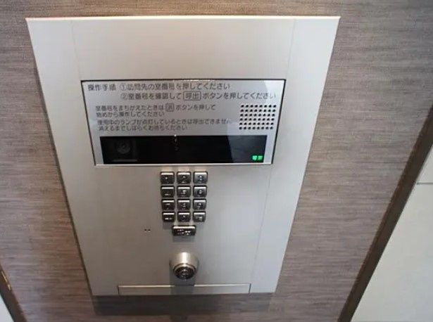 セキュリティ　☆オートロック付き☆