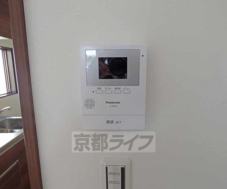 セキュリティ　ＴＶホンです。