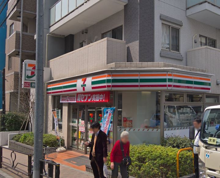 コンビニ　セブンイレブン 文京湯島2丁目店（コンビニ）まで140m