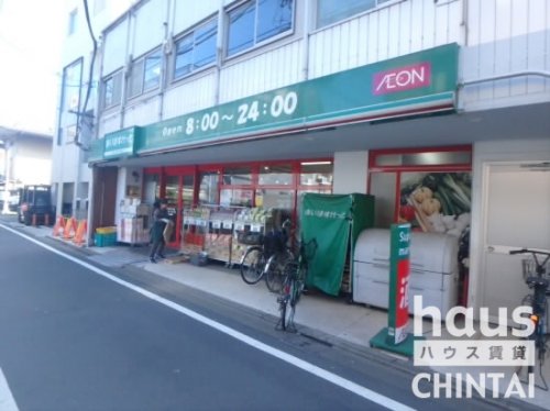 スーパー　まいばすけっと上北沢4丁目店（スーパー）まで78m