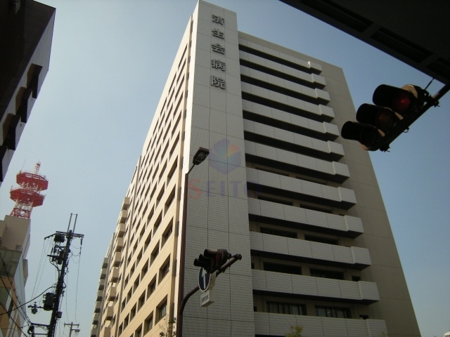 病院　大阪府済生会中津病院（病院）まで313m