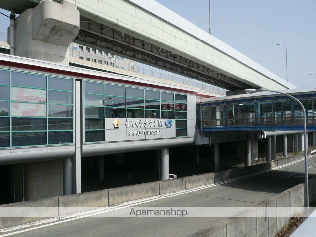 その他　りんくうタウン駅（その他）まで739m