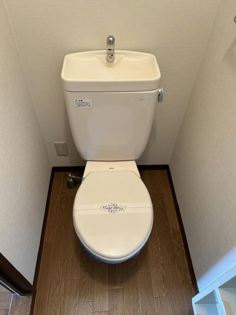 ハーモニー梅林Aのトイレ写真
