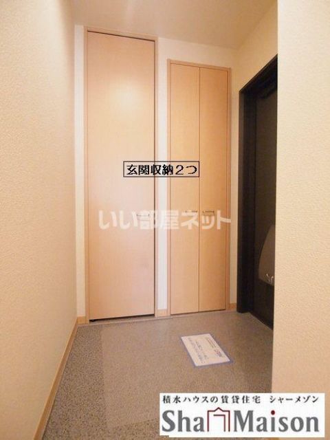 玄関