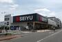 スーパー　西友 富士見ケ丘店（スーパー）まで391m