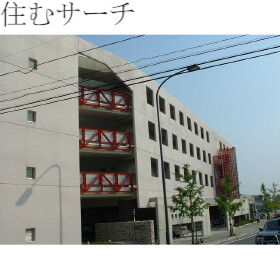 ハーモニー日永