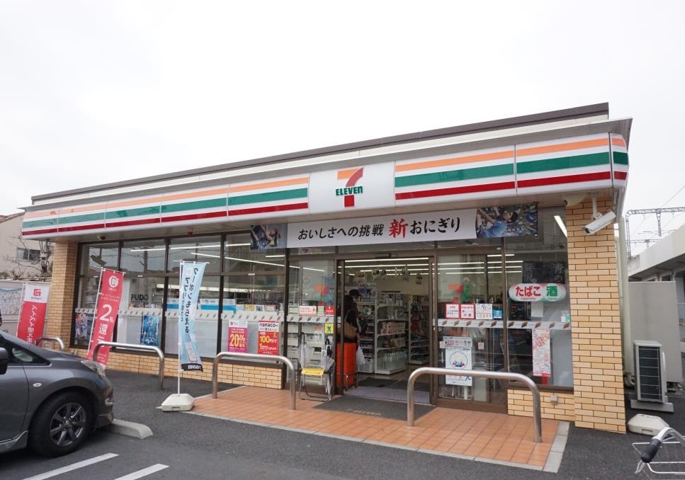 コンビニ　セブンイレブン 越谷宮本町1丁目店（コンビニ）まで516m