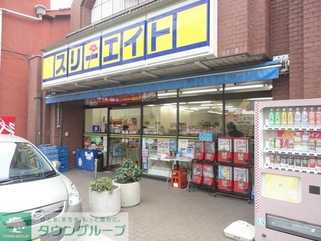 その他　その他（その他）まで107m